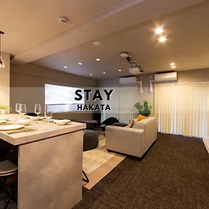 Appartement Hakata Fukuoka (Fukuoka)