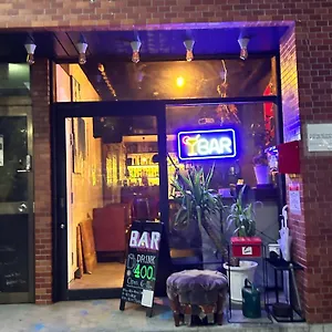 Auberge de jeunesse Bedgasm
