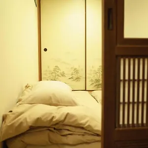 Auberge de jeunesse Bnb+ Asakusa Kuramae