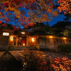 Nanzenji Yachiyo Ryokan Kyoto