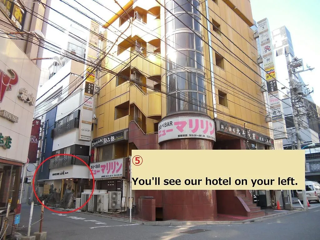 Business Hotel Yamashiro Tokyo 2*,  Giappone