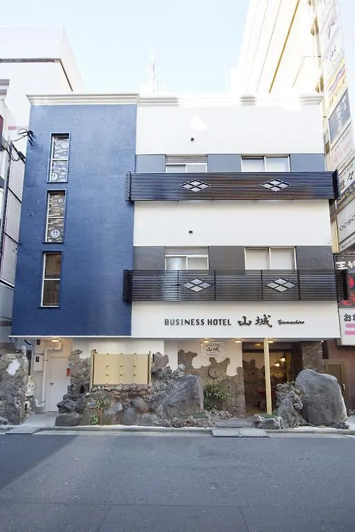 Business Hotel Yamashiro Tokyo