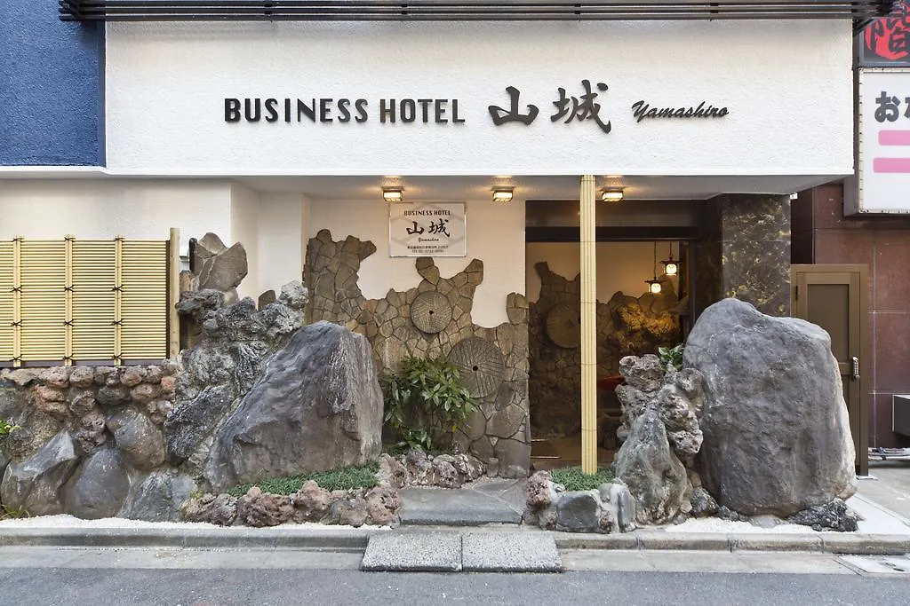 Business Hotel Yamashiro Tokyo 2*,