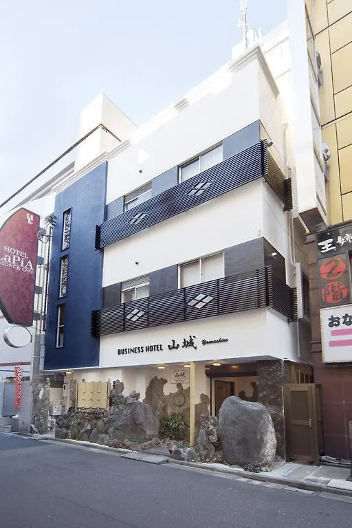 Business Hotel Yamashiro Токио